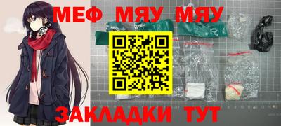 синтетический гашиш Первоуральск