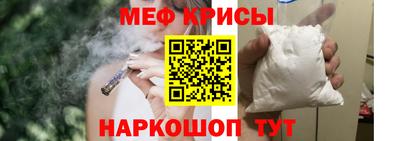 шишки Партизанск