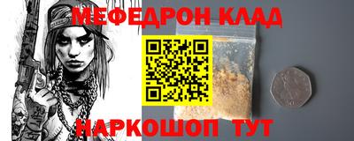 Альфа ПВП Пенза