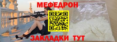 Альфа ПВП Пенза