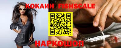 синтетический гашиш Первоуральск