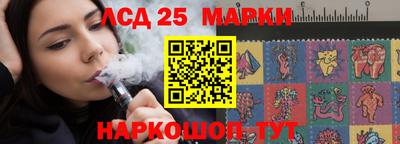 синтетический гашиш Первоуральск