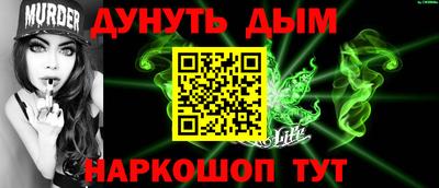 Альфа ПВП Пенза