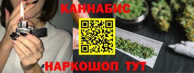 Альфа ПВП Пенза