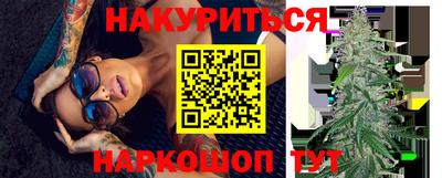 синтетический гашиш Первоуральск