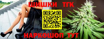 Альфа ПВП Пенза