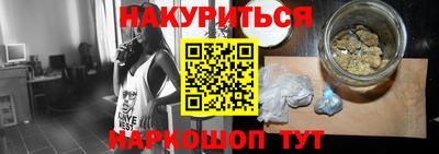 Альфа ПВП Пенза
