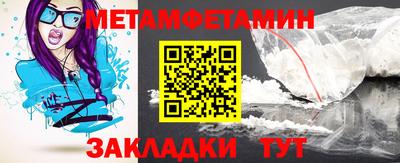 синтетический гашиш Первоуральск