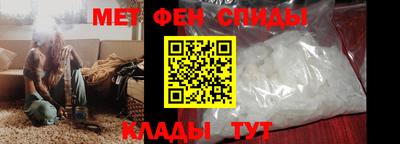шишки Партизанск