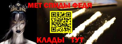 синтетический гашиш Первоуральск