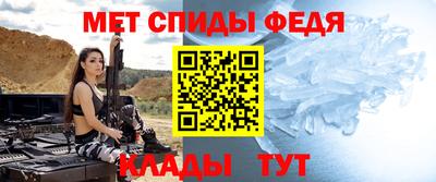 шишки Партизанск