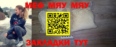 синтетический гашиш Первоуральск