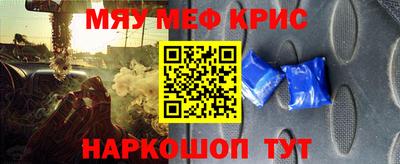 синтетический гашиш Первоуральск