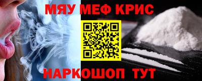 Альфа ПВП Пенза