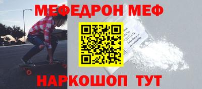 синтетический гашиш Первоуральск