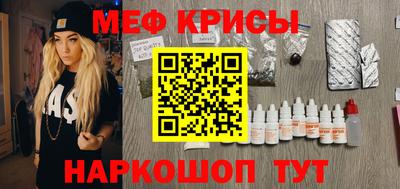 Альфа ПВП Пенза